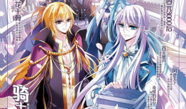 飒漫画官方网站,青春热血，漫画盛宴