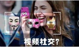 福利十分钟短视频,短视频中的快乐时光速览