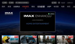 全球首架c91直播视频,空中盛宴，科技与梦想的完美融合